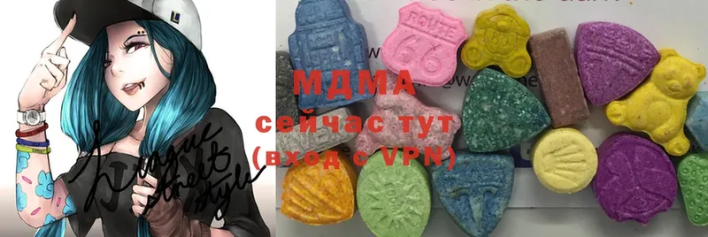 MDMA crystal  где можно купить   блэк спрут зеркало  Бикин 